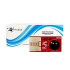 Chip Lexmark 12a6835 T520 | T522 | 20k